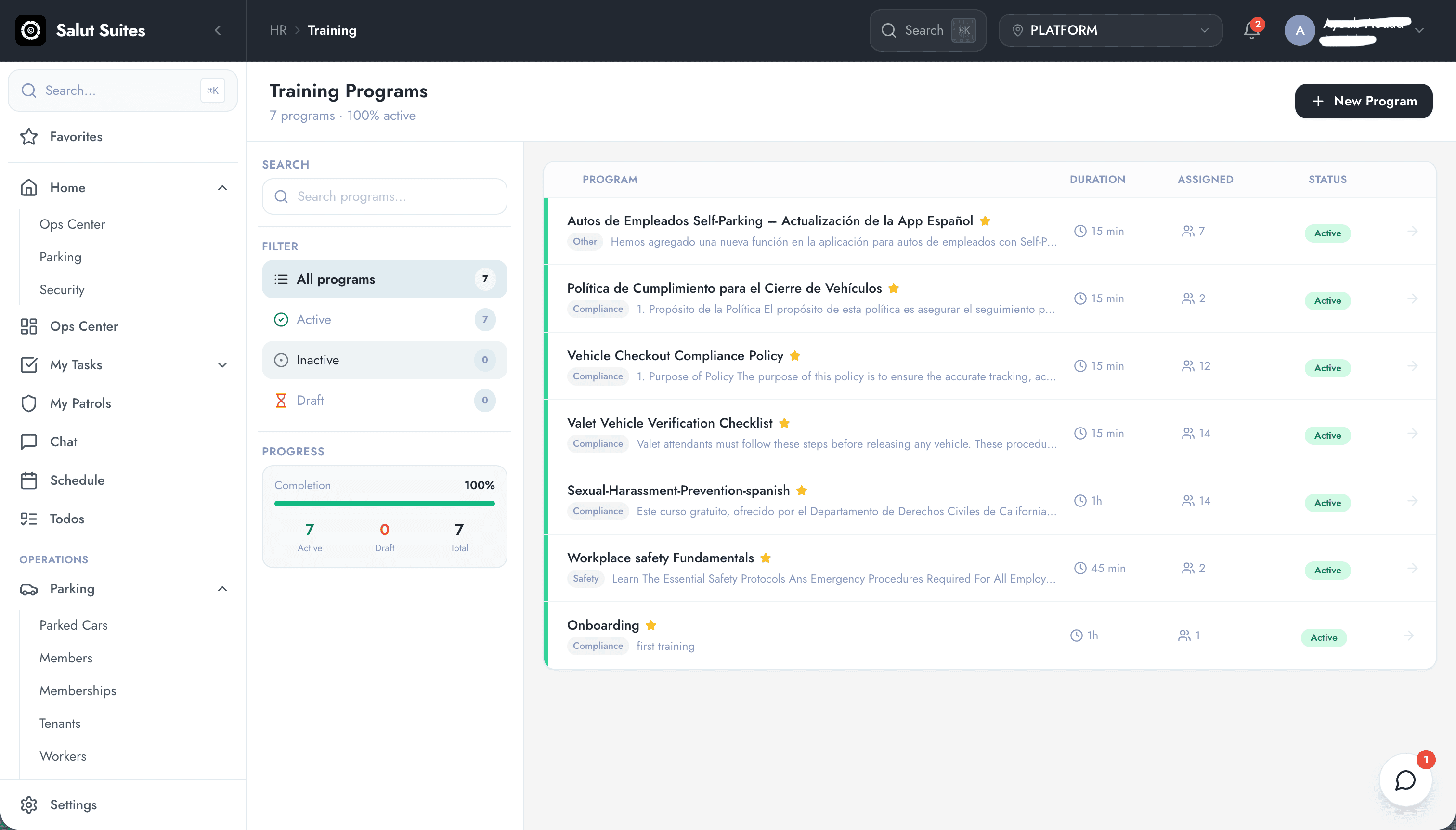 HR & Training — interface screenshot